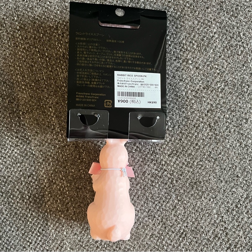 BNWT Japan Franc Franc Rabbit Rice Spoon Pink - Picture 4 of 5